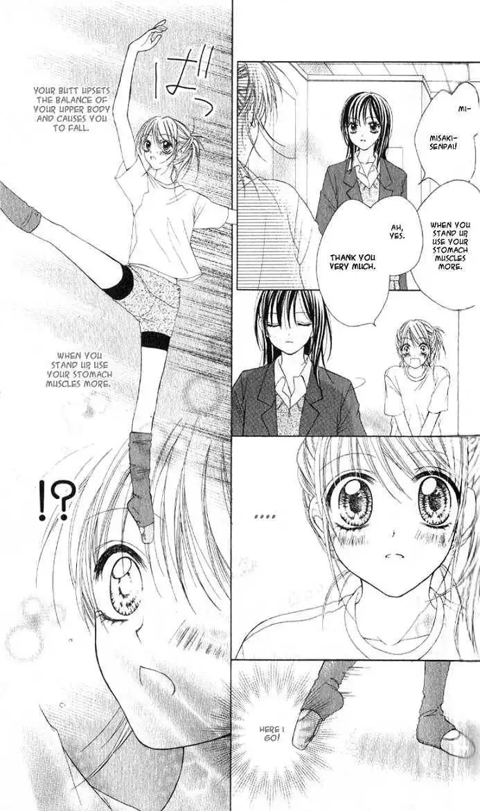 Mai Oriru Hana Chapter 1 22